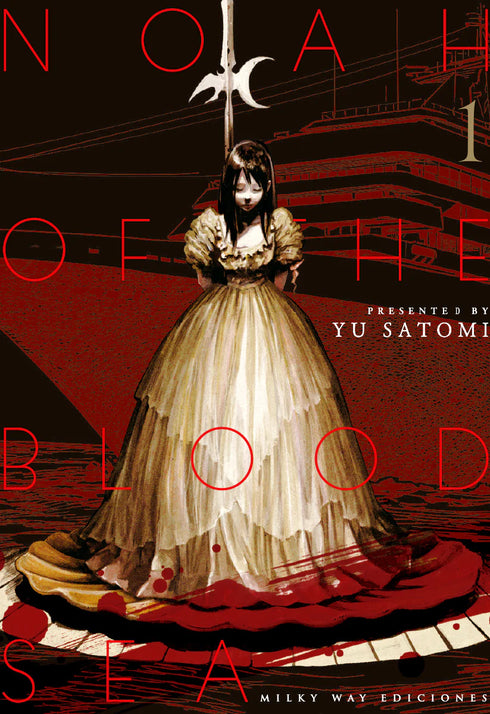 NOAH OF THE BLOOD SEA 01/05