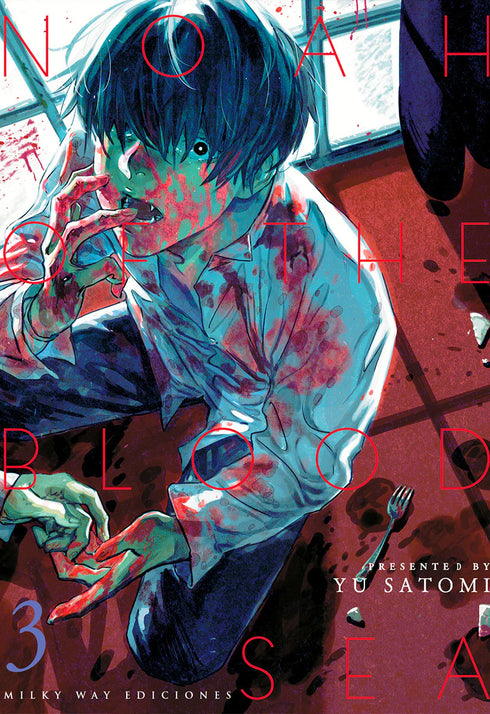 NOAH OF THE BLOOD SEA 03/05