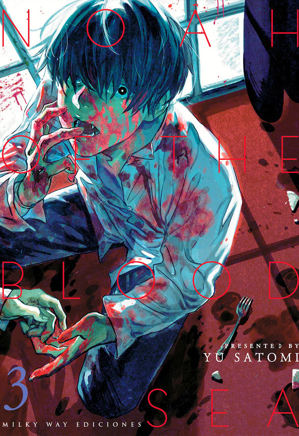 NOAH OF THE BLOOD SEA 03/05