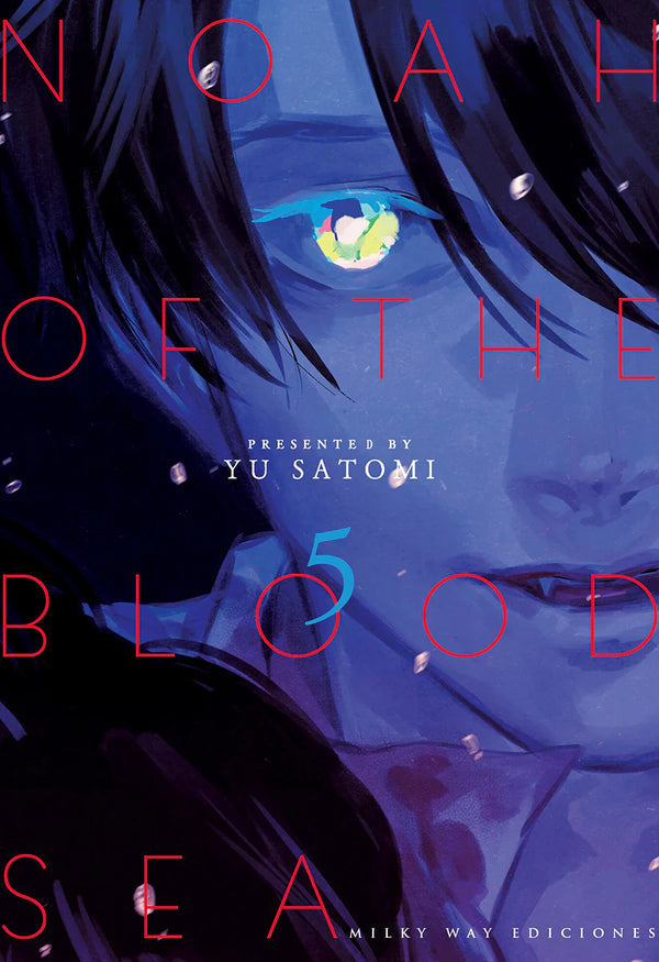 NOAH OF THE BLOOD SEA 05/05