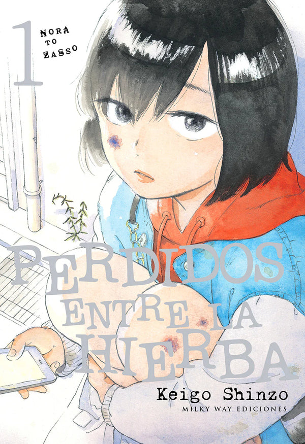 PERDIDOS ENTRE LA HIERBA 01/04
