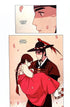 THE FORBIDDEN MARRIAGE N° 01