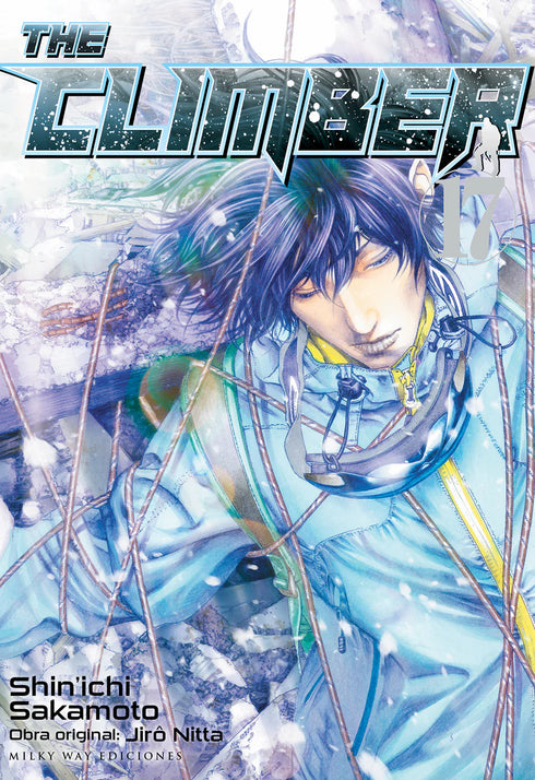 THE CLIMBER, VOL. 17