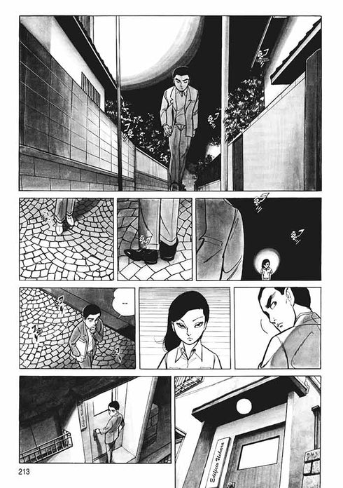 UNA MUJER DE LA ERA SHÔWA