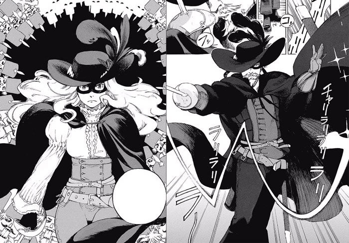THE MARK OF WATZEL – Kodoku Manga Store