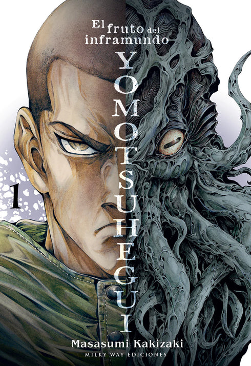 YOMOTSUHEGUI: EL FRUTO DEL INFRAMUNDO 01/03