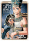 EL OJO AZUL DE HORUS NÚM. 4 DE 9