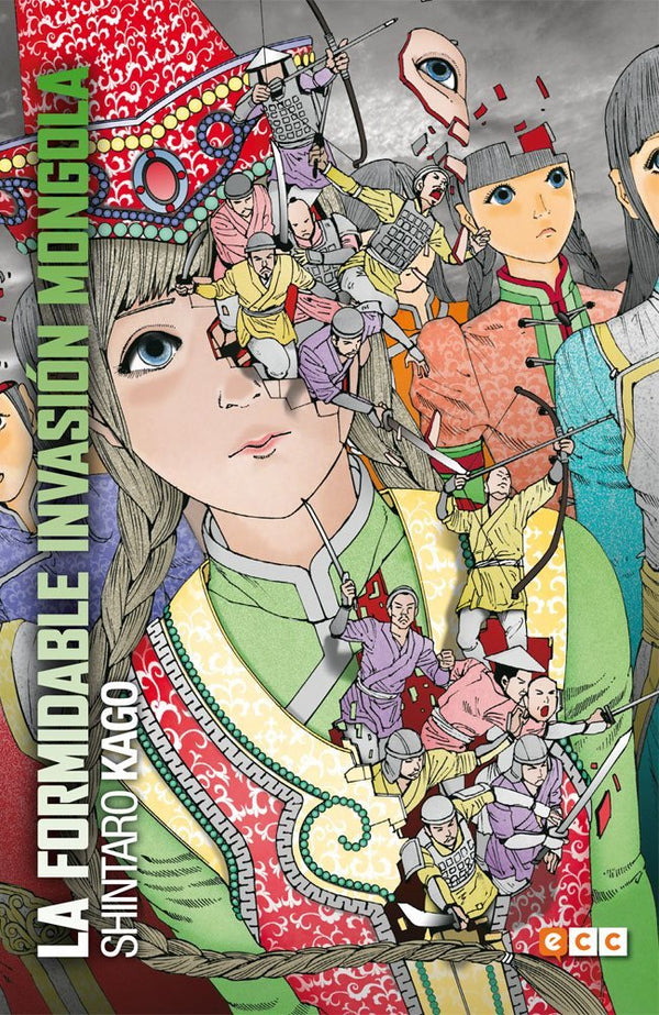 LA FORMIDABLE INVASIÓN MONGOLA (EDICIÓN FLEXIBOOK)