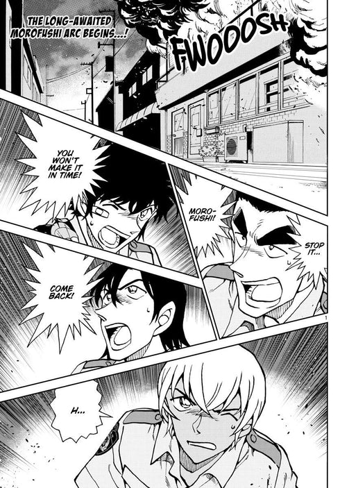 DETECTIVE CONAN WILD POLICE STORY