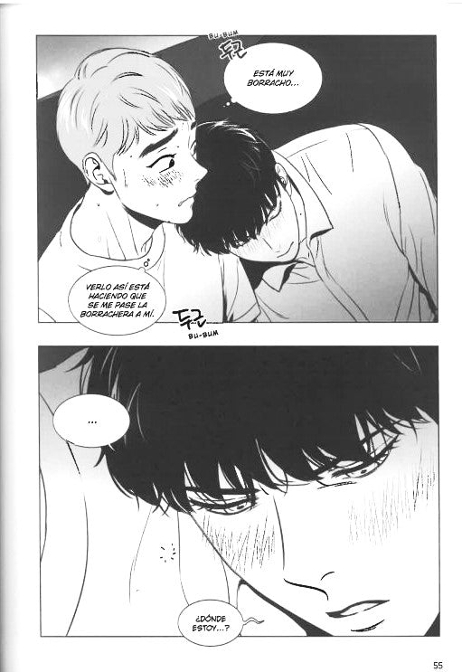 BJ ALEX N.8 – Kodoku Manga Store