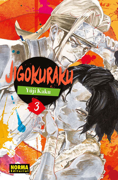 JIGOKURAKU 03 (CON DETALLE)