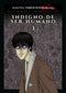 INDIGNO DE SER HUMANO 3 - JUNJI ITO, TERROR DESPEDAZADO VOL. 23 DE 28
