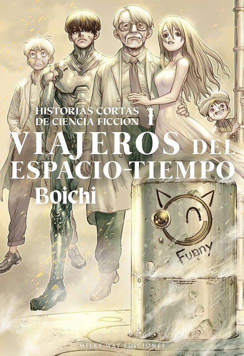 BOICHI: HISTORIAS CORTAS DE CIENCIA FICCIÓN