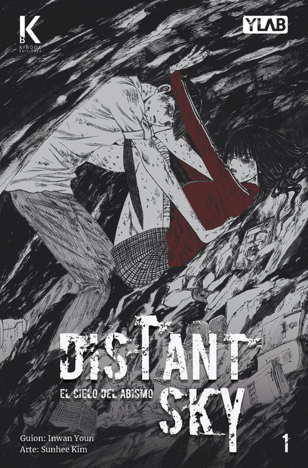 DISTANT SKY VOL. 1