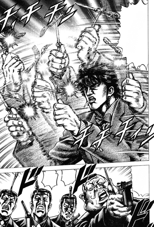 EL PUÑO DEL CIELO AZUL (SOUTEN NO KEN) N° 01/14