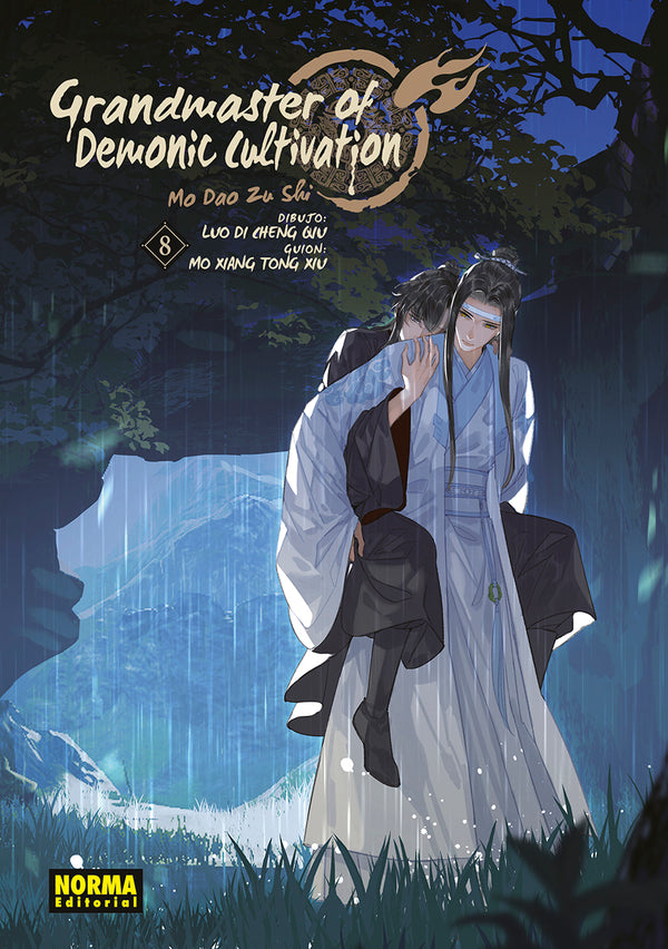 GRANDMASTER OF DEMONIC CULTIVATION 08 (MO DAO ZU SHI)