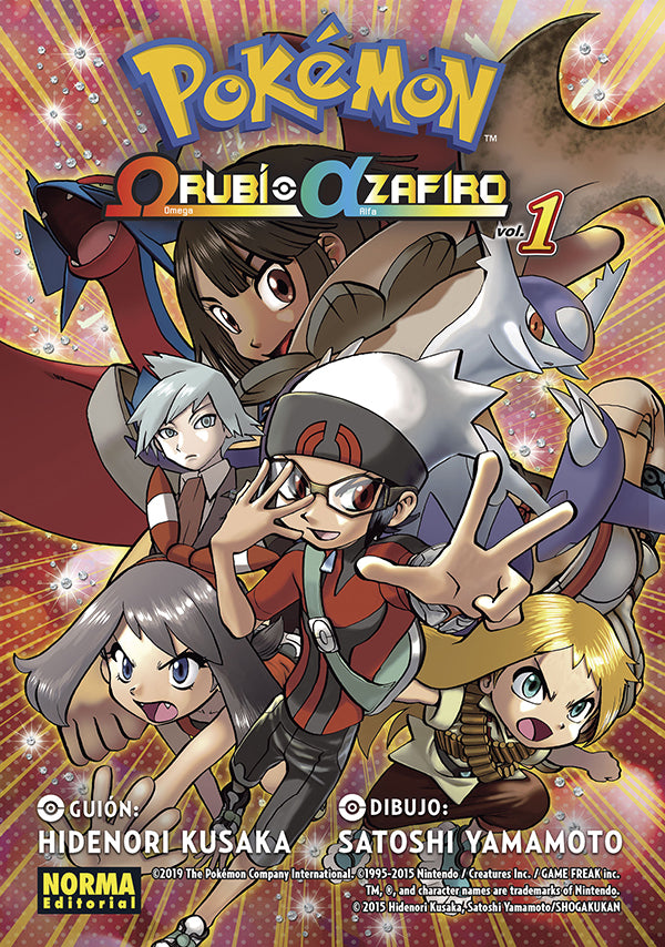 POKEMON 01. RUBI OMEGA ZAFIRO ALFA