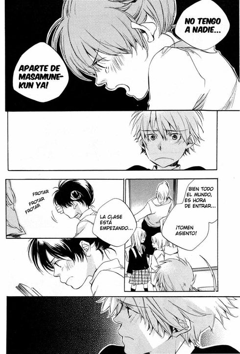 PACK PROMOCIONAL – MY GIRL DE MIZU SAHARA (VOL. 1 AL 5)