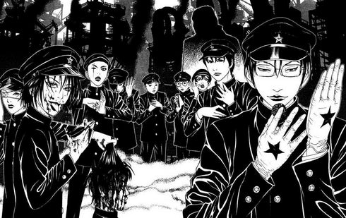 LITCHI HIKARI CLUB