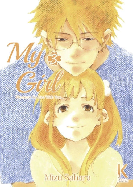 PACK PROMOCIONAL – MY GIRL DE MIZU SAHARA (VOL. 1 AL 5)
