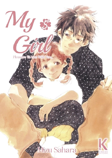 PACK PROMOCIONAL – MY GIRL DE MIZU SAHARA (VOL. 1 AL 5)