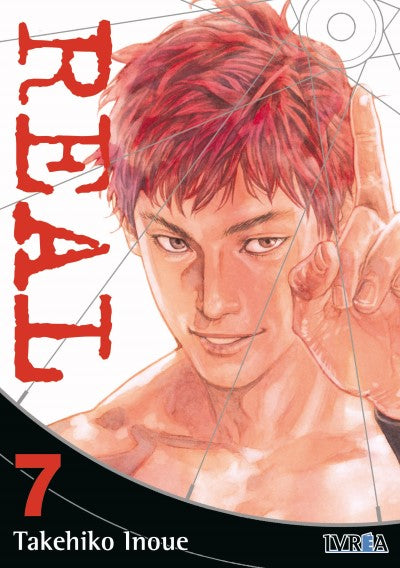 REAL NEW EDITION 07