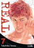 REAL NEW EDITION 07