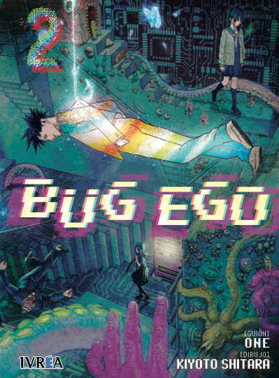 BUG EGO VOL. 02