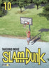 SLAM DUNK NEW EDITION VOL 10