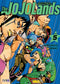 JOJO'S BIZARRE ADVENTURE PARTE 09: THE JOJOLANDS VOL 05