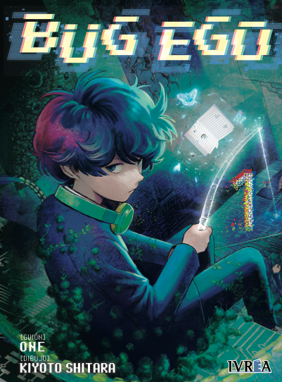 BUG EGO VOL. 01