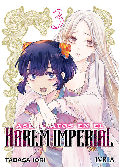 ASESINATOS EN EL HAREM IMPERIAL VOL. 03
