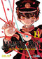 HANAKO-KUN, EL FANTASMA DEL LAVABO 11
