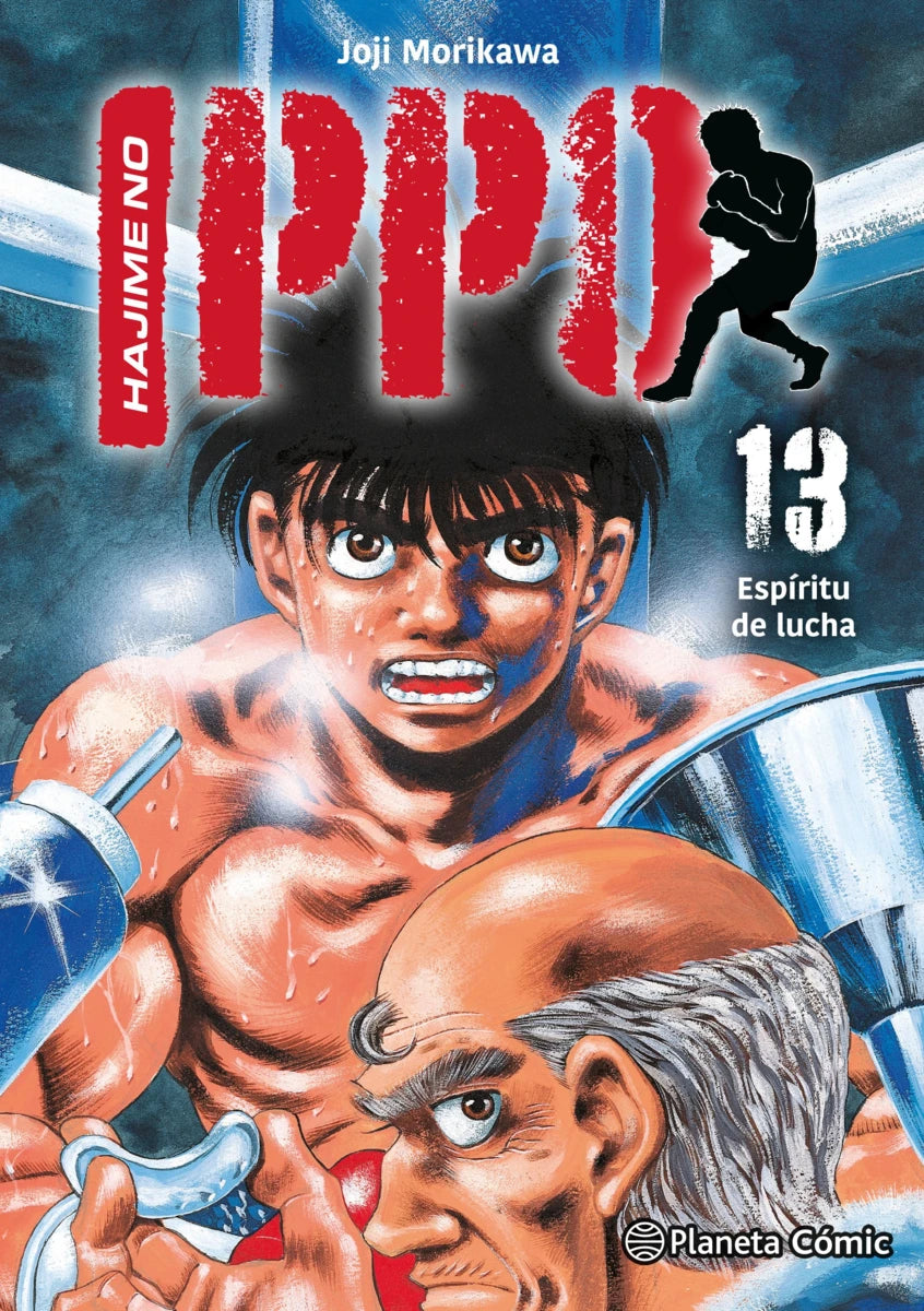 HAJIME NO IPPO N°13 – Kodoku Manga Store