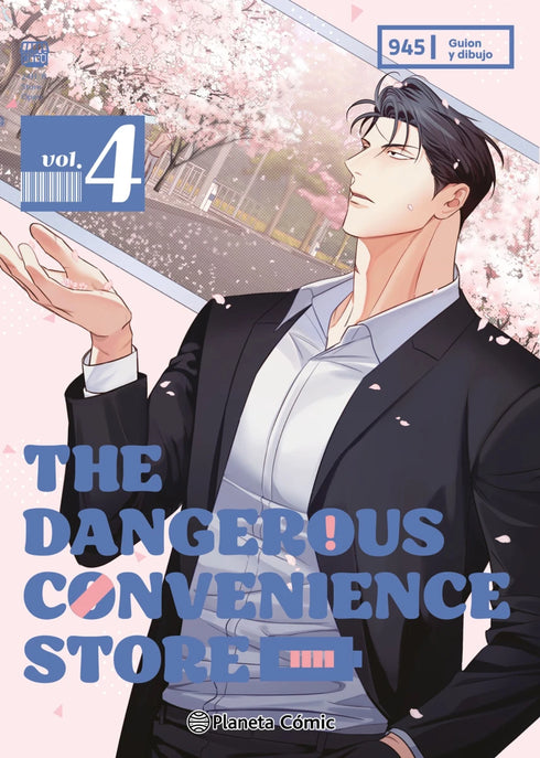 THE DANGEROUS CONVENIENCE STORE N°04