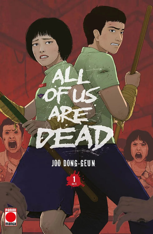 ALL OF US ARE DEAD N.1