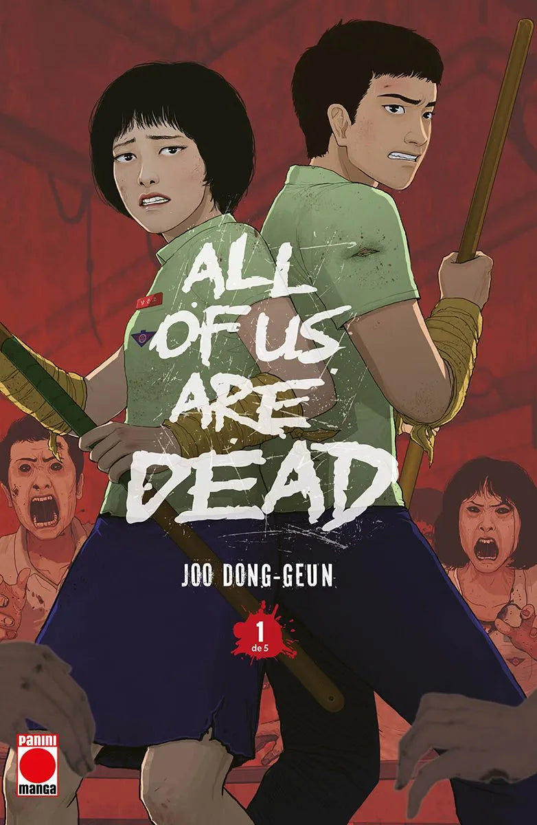 ALL OF US ARE DEAD N.1