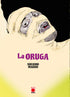 LA ORUGA, BIBLIOTECA SUEHIRO MARUO