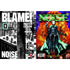BLAME! 0 NOISE MASTER EDITION