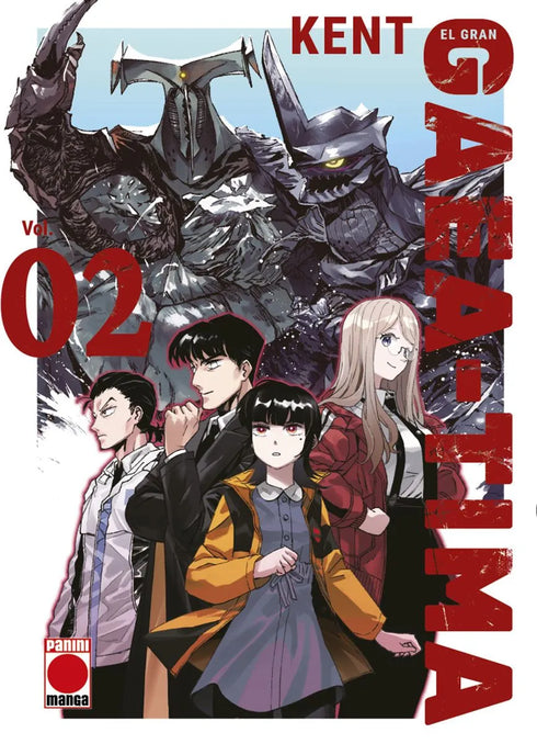 EL GRAN GAEA-TIMA N.2