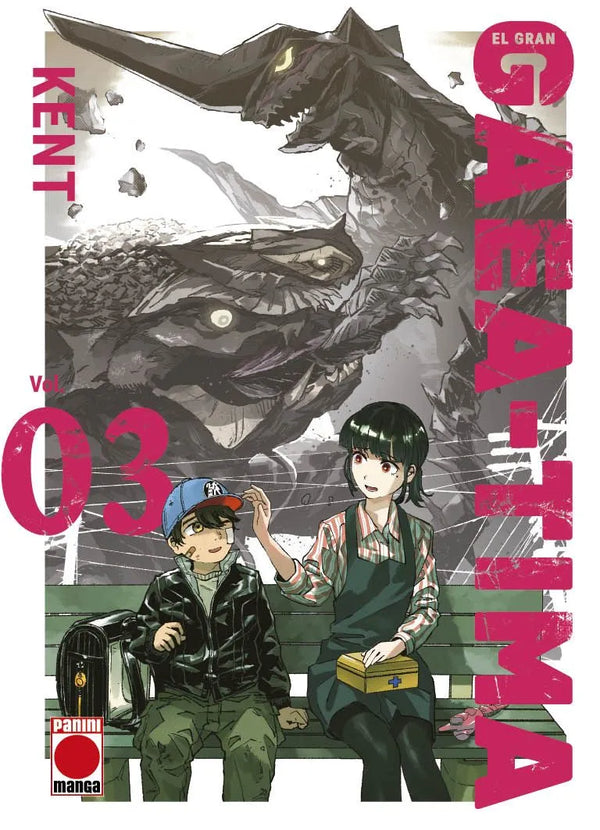 EL GRAN GAEA-TIMA N.3