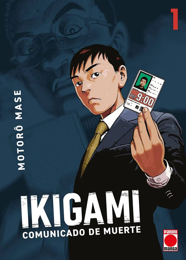 IKIGAMI N.1