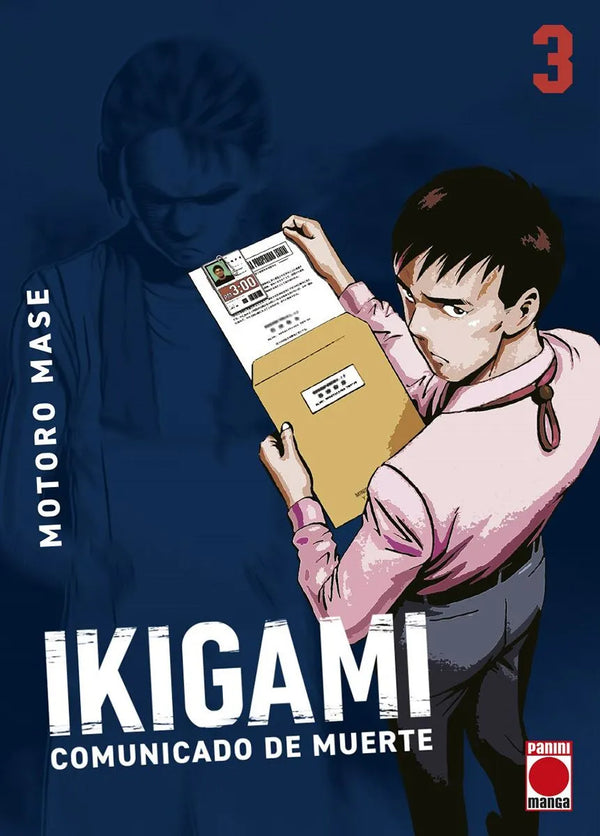 IKIGAMI N.3