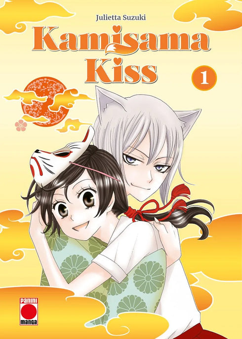KAMISAMA KISS N.1