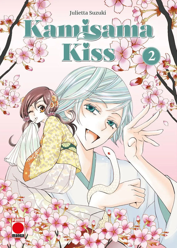 KAMISAMA KISS N.2