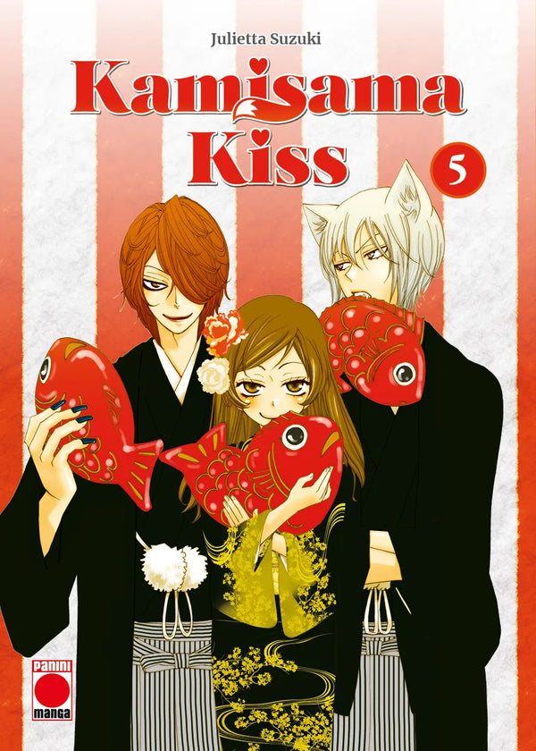 KAMISAMA KISS N.5