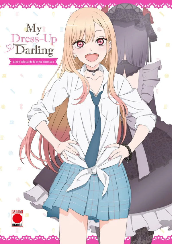 SEXY COSPLAY DOLL ANIMATION BOOK. MY DRESS-UP DARLING SEXY COSPLAY DOLL ANIMATION BOOK