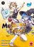 MUSHOKU TENSEI PACK PROMOCIONAL 1 Y 2