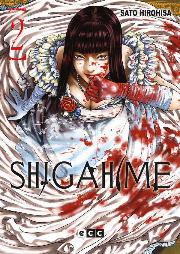 SHIGAHIME NÚM. 02 DE 05