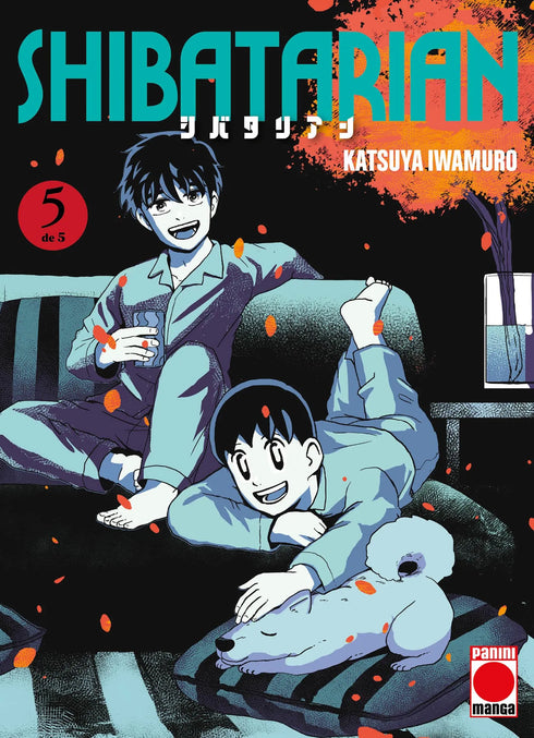 SHIBATARIAN N°5/5